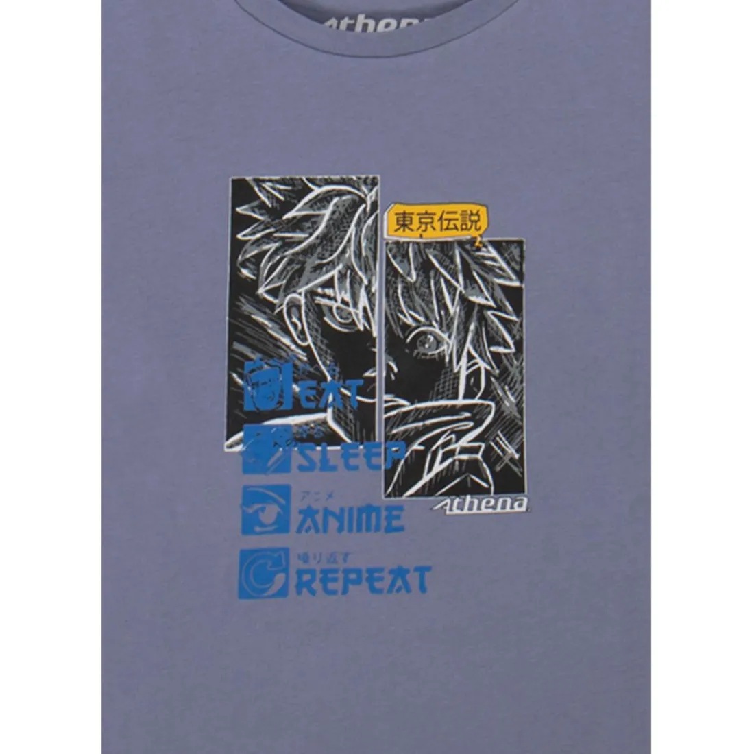 Pyjama court Ecopack manga gris en coton pour garçon